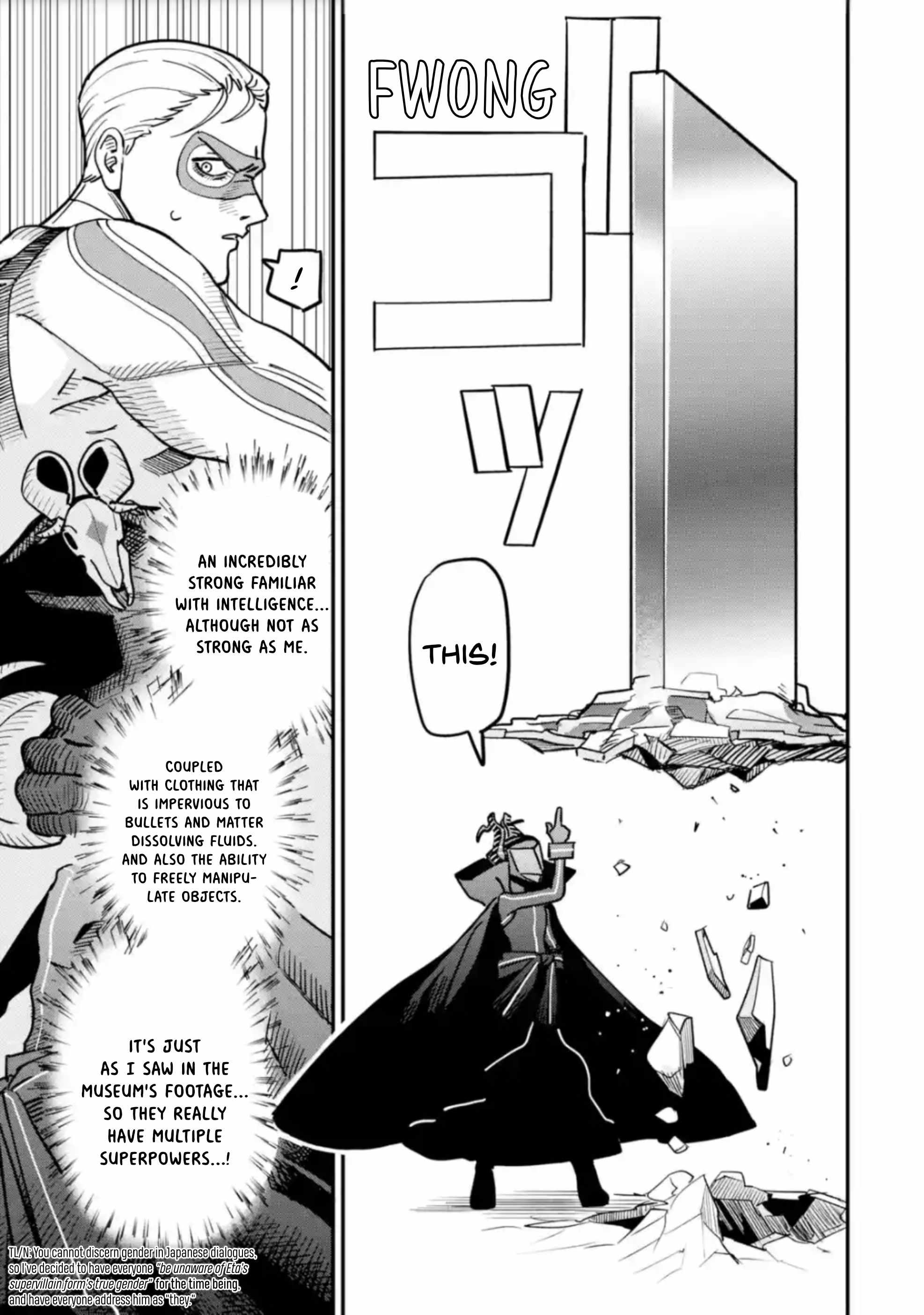 Daiakutou Shounen Chapter 2 23